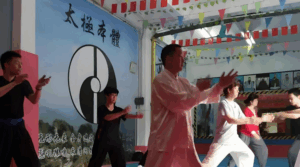Key points of Tai Chi practice
